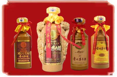 忻州烟酒回收年份茅台酒.jpg